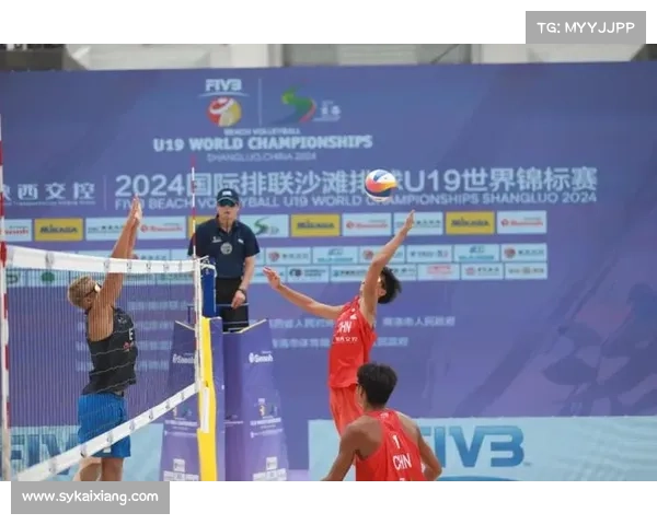 沙排商洛站增设宝贝啦啦队 文娱互动新亮点点燃观众热情