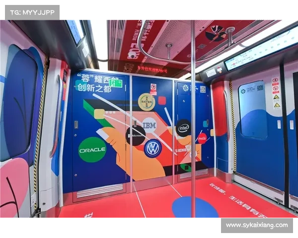 深圳地铁联动篮球赛事打造主题车厢 打造篮球文化融入城市公共空间新风貌 深圳地铁联动篮球赛事打造主题车厢 打造篮球文化融入城市公共空间新风貌