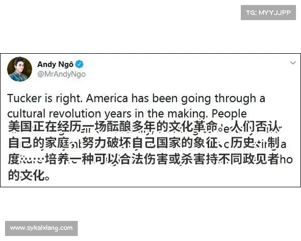 阿联酋废止禁止传统头巾参赛规定 多国抗议促文化冲突解决 阿联酋废止禁止传统头巾参赛规定 多国抗议促文化冲突解决