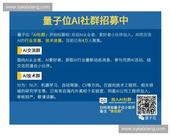 世界杯期间城市文旅服务赞助：为何传统转化路径正被精准触达替代？