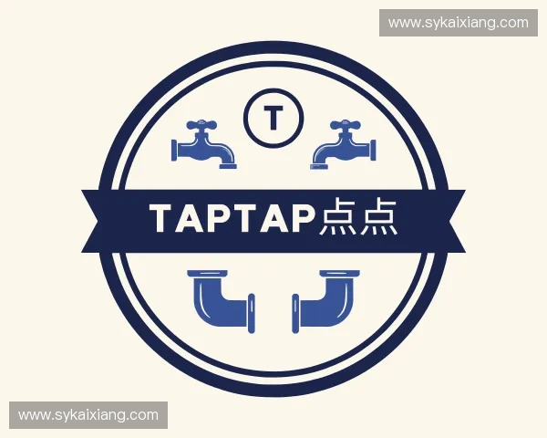 初识taptap点点中国官网